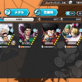 超フェス3 青カイドウ100レベル 虹のダイヤ約1000個ワンピースバウンティラッシュ 上級者引退垢ゼファー100イッショウ100垢黄猿100垢オバブ86 はじめてでも安心 90日補償つきアカウントlock_outline Android専用 ダイヤ5000個＋金欠片350枚前後+4★50体 初期バウンティ 強キャラ多数ワンピースバウンティラッシュ初心者の方おすすめです！黄猿＋おりんワンピースバウンティラッシュ【値下げ大幅可能バウンティ引退垢引退垢売りますアカウント販売キドロフルブ オバブ56 最強アカウントオバブ60越え、52マス3体、課金額10万サボアカウントキドロ52マス！カラーabあり！青シャン52マス！セラ、ロジャーその他フェス限あり超フェス結構います 最強垢 格安超フェス3体黄猿Lv90クザンLv81青カイドウLv89破格‼️現環境に飽きたので引退します。Android専用 ダイヤ5000個＋金欠片350枚前後+4★50体 初期Android専用 ダイヤ5000個＋金欠片350枚前後+4★50体 初期Android専用 ダイヤ5000個＋金欠片350枚前後+4★50体 初期石垢販売(Android専用)ワンピース バウンティラッシュ引退垢です破格‼️3垢 ダイヤ5500~9999個金欠片600枚 Android専用石垢引退！ 格安！黒！赤！170越え。他のサポートも！オバブ171！登録者1.5万人越えYouTuberチャンピオン垢！課金額200...最強！？ 引退垢破格！超フェス10体！火災メダル等有り！黄猿所持！引退するんで売りますバウンティ引退垢超フェス12体✨破格‼️スタンピードのスモーカー持ってませんか。バウンティ