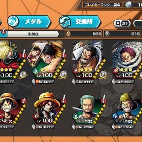 白シャンハロウタ100バウンティ強キャラ超フェス6体います！急いでます！！アカウント販売バウンティラッシュ はじめてでも安心 90日補償つきアカウントlock_outline 引退アカウント販売引退アカウント 初心者オススメ‼️販売引退垢やる時間無いため出品します！強垢引退の為、限界値下げです。値引きしますニカ100今だけ安い！値下げも可！超フェスいっぱい！ｓスネーク、神避シャンクス等多数所持バウンティラッシュ引退垢【超フェス9体】【黒ロジャー・Sセラフ...バウンティのデータですハロうた100、白シャン、黒ロジャー最強垢超値下げオバブあり超フェス8体 環境キャラ多アカウント販売黒ガープ85レベル引退垢バウンティ引退垢超フェスガープ75レベ クラッカーと若レイリーレベル100アカウント販売白シャンクスブースト3 ハロウィン歌100アカウント販売バウンティラッシュアカウント販売フェス限リセマラ初期垢環境キャラ多数➕石大量！バウンティラッシュ超フェス9体 ルッチ、ロジャー、キッド＆ロー、ニカ等バウンティアカウント販売引退します。Android-ダイヤ4400個前後+星4の欠片4600枚前後新ガープ星5+緑シャンクス星5シングル未進行