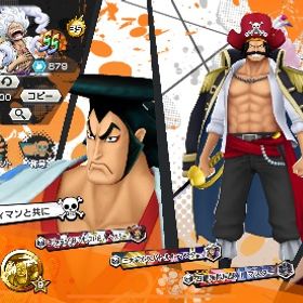 アカウント販売 値下げできますバウンティ 黒ロジャーやらないので出品やらないので出品ニカ ウタ 強 はじめてでも安心 90日補償つきアカウントlock_outline バウンティ引退垢引退アカウント超フェス3体アカウント｢緑ロジャー100レベ垢！？破格垢ワンピース バウンティラッシュ緑ロジャー100と神避シャンクスいます！Androidです！キドロオバブ鬼強垢！Android専用の石垢代行引退垢 Android専用 白シャンクス100 ルッチ ダイヤ30005000ダイヤ超フェス星6三体引退アカウントバウンティラッシュ白シャンクス！！！！iOS❗️超フェス6体❗️Ｓスネーク エスヤマ お鈴 青ヤマトはレベ...白シャンクス白シャンクスアカウント販売緑ロジャー100Lv半額にしました！引退垢緑ロジャー100など！バウンティバウンティiOSアカウント/超フェス3体/黒ロジャー&閻魔ゾロ&ニカルフィ緑ロジャー80ルッチ100ダイヤ1500緑ロジャー80ルッチ100ダイヤ1500バウンティラッシュ 強アカウント 破格飽きたので売ります初期垢(ルッチ80)(緑ロジャー60)超フェス13 サブ垢 引退バウンティラッシュ 引退するので売りますリーグ盛り代行引退バウンティラッシュ