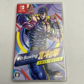 【中古美品】 Fit Boxing 北斗の拳~お前はもう痩せている~ - Switch [CERO区分_B / 12歳以上対象] 【029-260208-NT-03-fuz】