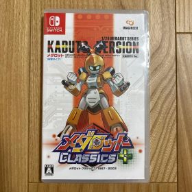 ［新品未開封品］SWITCH メダロットクラシックスプラス カブトバージョン