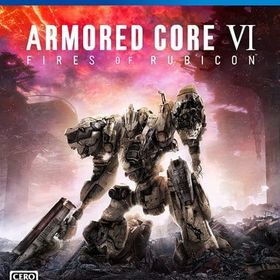 ARMORED CORE VI FIRES OF RUBICON [通常版] PS4ソフト