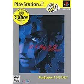 【中古】「未使用品」真・女神転生III ~NOCTURNE PlayStation 2 the Best(家庭用ゲームソフト)