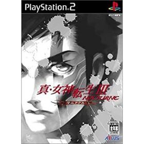 【中古】「未使用品」真・女神転生III - NOCTURNE マニアクス(家庭用ゲームソフト)