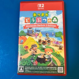 ニンテンドウ(任天堂)のあつまれ どうぶつの森 Nintendo Switch 2 Edition(家庭用ゲームソフト)