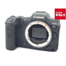 【中古】 【並品】 キヤノン EOS R5 ボディ