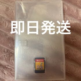 進め！キノピオ隊長 Nintendo Switch