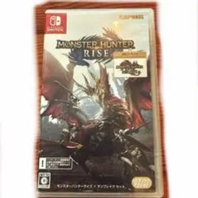 モンスターハンター ライズ