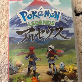 ポケモンレジェンズ アルセウス
