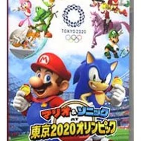 Switch／マリオ&ソニック AT 東京2020オリンピック