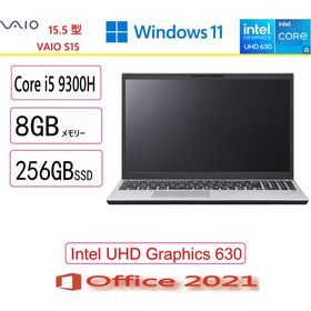 VAIO(バイオ) ノートパソコン VAIO S15 VJS154C11N/Core i5/8GB/256GB/15.5型/Intel UHD Graphics 630(CPU内蔵)/Win 11/MS Office 2021/アウトレット品/展示