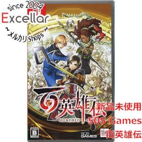 [bn:8] 百英雄伝 Nintendo Switch