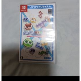 ぷよぷよテトリス2 スペシャルプライス(家庭用ゲームソフト)