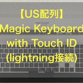 US配列 Apple Magic Keyboard with Touch ID