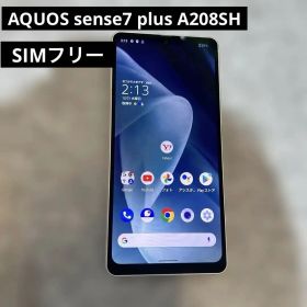 K1659 Softbank SIMフリーAQUOS sense7 plus