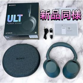ソニー(SONY)の（新品同様）Sony WH-ULT900N フォレストグレー色(ヘッドフォン/イヤフォン)