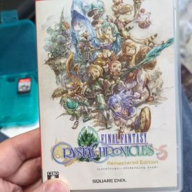 switch)ファイナルファンタジー クリスタルクロニクル リマスター