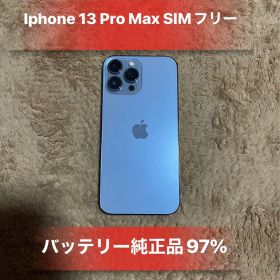 Iphone 13 Pro Max 128GB SIMフリーバッテリー97％良品