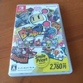 スーパーボンバーマン R