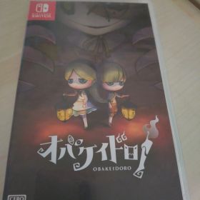 オバケイドロ !