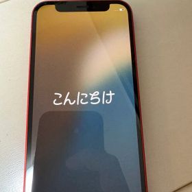 Apple iPhone 12 mini 64GB 赤