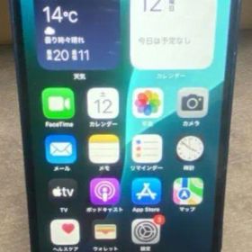 即日発送【液晶新品】 128G iPhone 12 mini 画面割無し