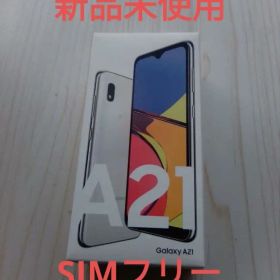 Galaxy A21 新品未使用 SIMフリー
