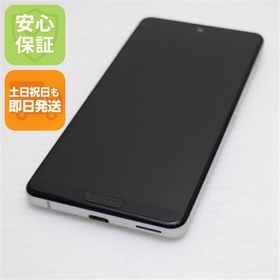 安心保証 新品同様 SH-41A AQUOS sense4 シルバー 即日発送 土日祝発送