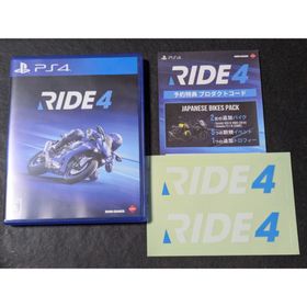 PS4 RIDE4 RIDE 4 コード付き(家庭用ゲームソフト)