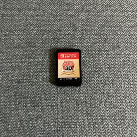 スーパーマリオ 3Dコレクション Switch 新品 9,300円 中古 8,000円
