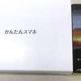 スマートフォン 705KC KYOCERA