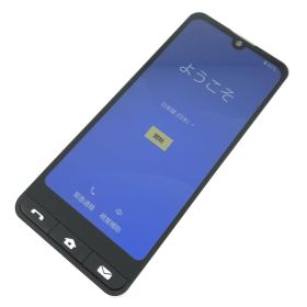 【キズあり品】SHG09/353085950067730