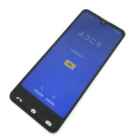 【良品】SHG09/353085950066906