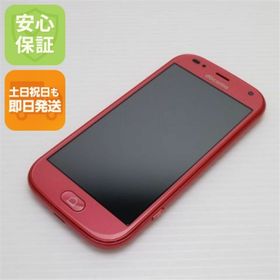 フジツウ(富士通)の新品同様 F-42A らくらくスマートフォン ピンク M999(スマートフォン本体)