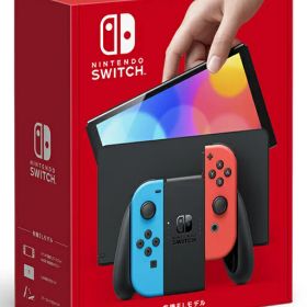 【15時迄の注文で即日発送】Nintendo Switch【有機ELモデル】 Joy-Con(L) ネオンブルー/(R) ネオンレッド 【新品未開封】【2021年10月8日発売】任天堂 HEG-S-KABAA ジョイコン 有機 有機el ゲーム機 スイッチ 4902370548501