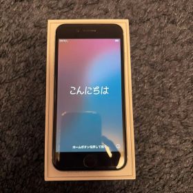 Apple iPhone SE (第2世代) ホワイト 本体