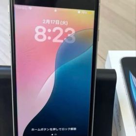 iPhone SE 第2世代 64GB ホワイト｜箱あり｜SIMフリー｜極美品。