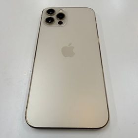 【修理店整備済】iPhone 12Pro 256GB ゴールド