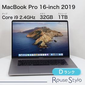 MacBook Pro 16インチ 2019 スペースグレイ 32GB 1TB USキーボード Dランク