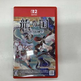龍の国 ルーンファクトリー Nintendo Switch 2 Edition