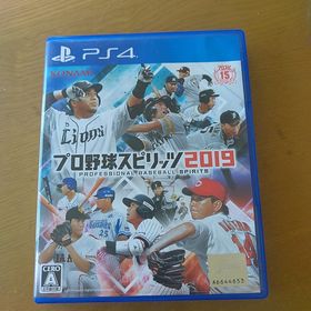 コナミ(KONAMI)のプロ野球スピリッツ2019(家庭用ゲームソフト)