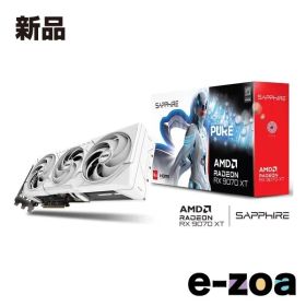 SAPPHIRE サファイア PURE Radeon RX 9070 XT GAMING OC 16GB GDDR6 転送不可 11348-02-20G (2648709)