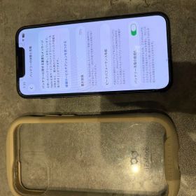 Apple iPhone 13 mini SIM フリー 256GB