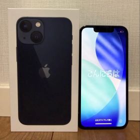 iPhone13mini SIMフリー 256GB ミッドナイト