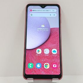 Galaxy A23 5G SCG18 au レッド c17200