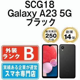 【中古】 SCG18 Galaxy A23 5G ブラック scg18bk7mtm