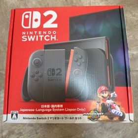 ★極美品 Nintendo Switch 2 本体 日本語専用 ニンテンドースイッチ2