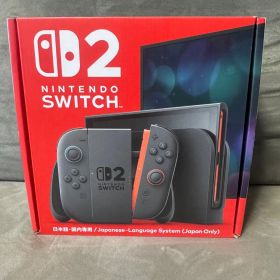 【新品未開封】任天堂 Nintendo Switch 2 本体 (日本語・国内専用)