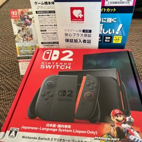 Nintendo Switch 2 マリオカートコードセット