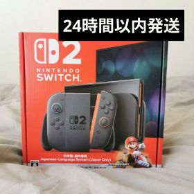 【即日発送】Nintendo Switch 2 マリオカートワールド セット